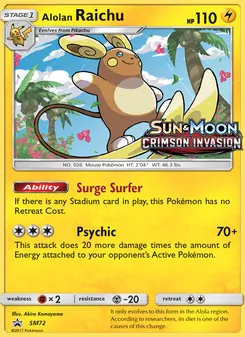 Raichu d’Alola SM72 — SM Black Star Promos
