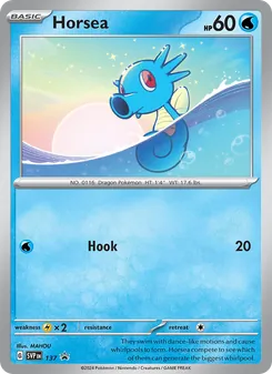 Horsea 137/225 — SVP Black Star Promos