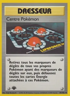 Centre Pokémon 85/102 — Base Set