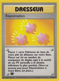 Réanimation 89/102 — Base Set