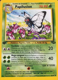 Papilusion 33/64 — Jungle