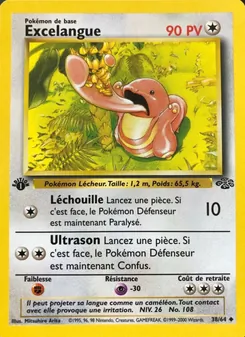 Excelangue 38/64 — Jungle