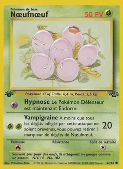 Nœufnœuf 52/64 — Jungle