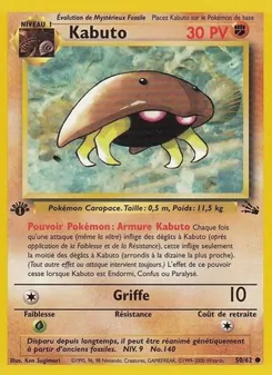 Kabuto 50/62 — Fossil