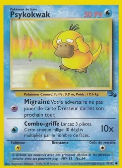 Psykokwak 53/62 — Fossil