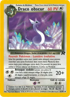 Draco obscur 33/82 — Team Rocket