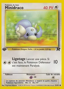 Minidraco 53/82 — Team Rocket
