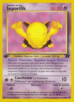 Soporifik 54/82 — Team Rocket