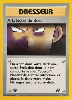 À la façon du Boss 73/82 — Team Rocket