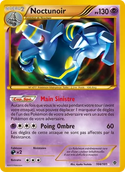 Noctunoir 104/101 — Plasma Blast