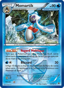 Momartik 23/101 — Plasma Blast