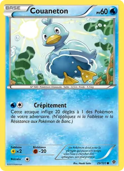 Couaneton 29/101 — Plasma Blast
