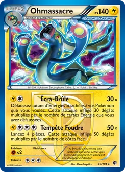 Ohmassacre 33/101 — Plasma Blast