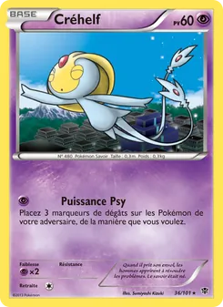 Créhelf 36/101 — Plasma Blast