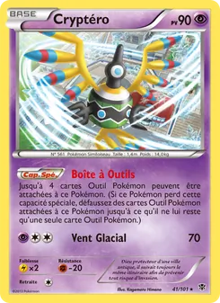 Cryptéro 41/101 — Plasma Blast
