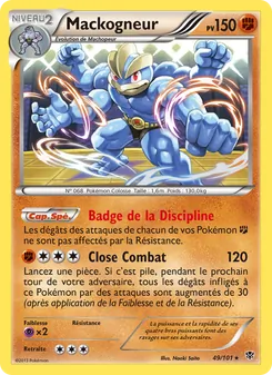 Mackogneur 49/101 — Plasma Blast