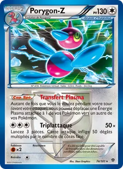 Porygon-Z 74/101 — Plasma Blast