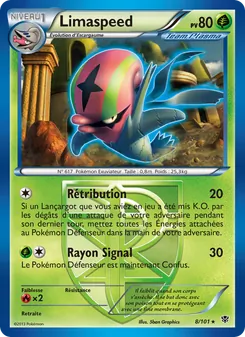 Limaspeed 8/101 — Plasma Blast