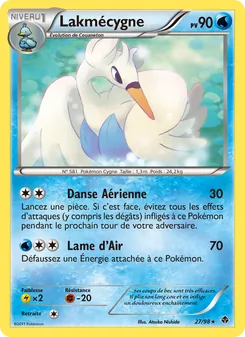 Lakmécygne 27/98 — Emerging Powers