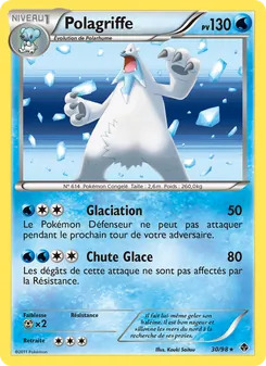 Polagriffe 30/98 — Emerging Powers