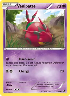 Venipatte 38/98 — Emerging Powers