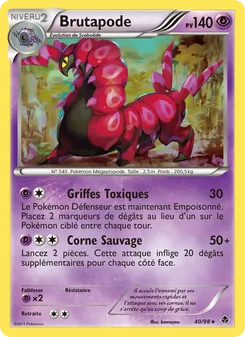 Brutapode 40/98 — Emerging Powers