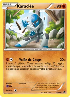 Karaclée 59/98 — Emerging Powers