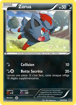 Zorua 66/98 — Emerging Powers