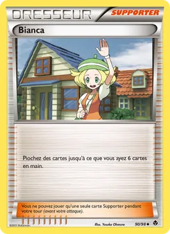 Bianca 90/98 — Emerging Powers