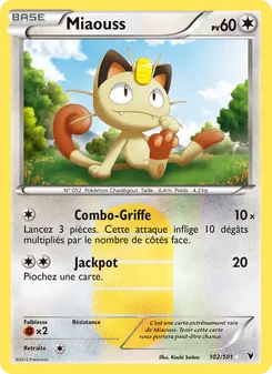 Miaouss 102/101 — Noble Victories