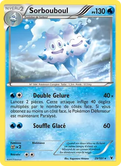 Sorbouboul 29/101 — Noble Victories
