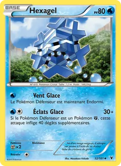 Hexagel 32/101 — Noble Victories
