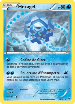 Hexagel 33/101 — Noble Victories