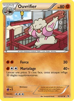 Ouvrifier 63/101 — Noble Victories