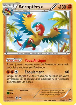 Aéroptéryx 67/101 — Noble Victories