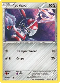 Scalpion 81/101 — Noble Victories