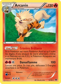 Arcanin 12/99 — Next Destinies