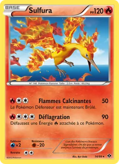 Sulfura 14/99 — Next Destinies