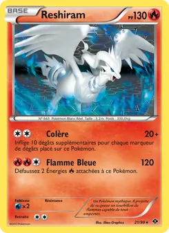 Reshiram 21/99 — Next Destinies