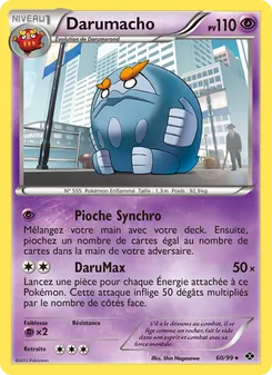 Darumacho 60/99 — Next Destinies
