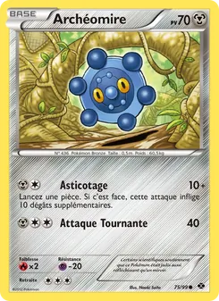 Archéomire 75/99 — Next Destinies