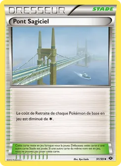 Pont Sagiciel 91/99 — Next Destinies