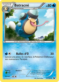 Batracné 32/108 — Dark Explorers