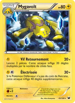 Mygavolt 43/108 — Dark Explorers