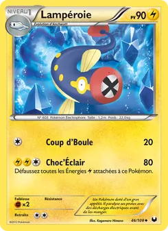 Lampéroie 46/108 — Dark Explorers
