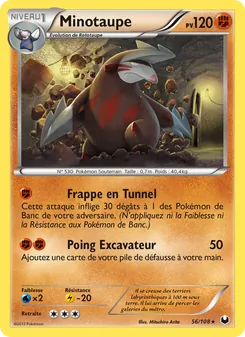 Minotaupe 56/108 — Dark Explorers