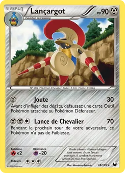 Lançargot 74/108 — Dark Explorers