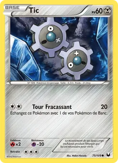 Tic 75/108 — Dark Explorers