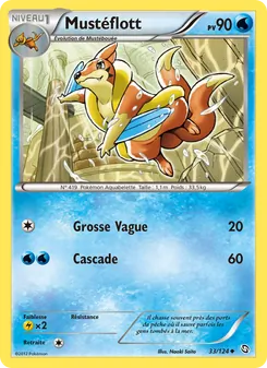 Mustéflott 33/124 — Dragons Exalted