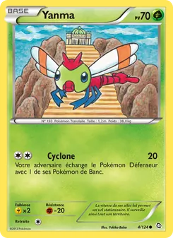 Yanma 4/124 — Dragons Exalted